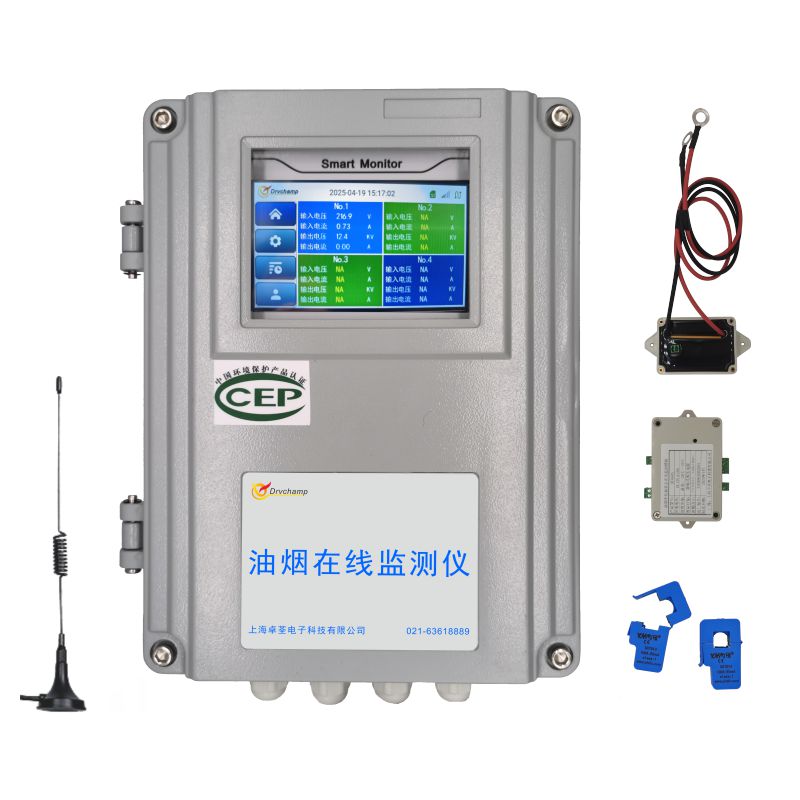 高压模块.jpg 高压模块.jpg