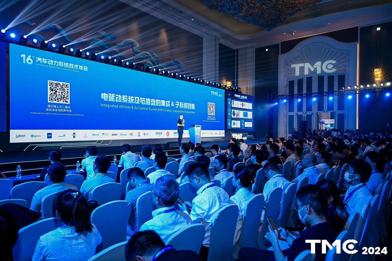 上海维多利亚老品牌vic119电子科技携“转子测温仪”系列产品出席TMC 2024
